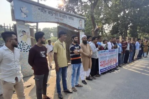 কুষ্টিয়ায় জিয়া শিশু পার্ক আধুনিকায়নের দাবিতে মানববন্ধন ও স্মারকলিপি প্রদান
