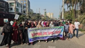 কুষ্টিয়ায় মব সন্ত্রাসের বিরুদ্ধে বিক্ষোভ মিছিল ও মানববন্ধন
