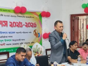 কুষ্টিয়া ল কলেজে ওরিয়েন্টেশন ক্লাস অনুষ্ঠিত