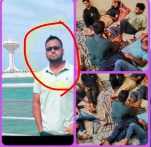 দালালের খপ্পরে সৌদি গিয়ে বিপাকে কুষ্টিয়ার ৪ যুবক