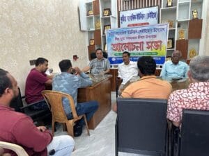 বিশ্ব মুক্ত গণমাধ্যম দিবসে কুষ্টিয়া সাংবাদিক ইউনিয়নের আলোচনা সভা অনুষ্ঠিত