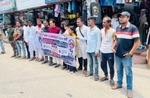 কুষ্টিয়ায় ধর্ষণ ও মাদকবিরোধী মানববন্ধন, প্রধানমন্ত্রীর কাছে স্মারকলিপি প্রদান