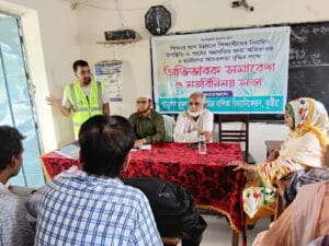 শিক্ষার মানোন্নয়নে চৌড়হাস মুকুল সংঘ মাধ্যমিক বালিকা বিদ্যানিকেতনে অভিভাবক-শিক্ষক মতবিনিময় সভা