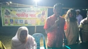 গাজী কালু চম্পাবতী লোকগান আমাদের ঐতিহ্য ও অহংকার: অ্যাড. অপু
