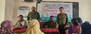 শিক্ষার মানোন্নয়নে অভিভাবক-শিক্ষক মতবিনিময় সভা