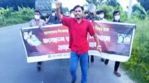 কুষ্টিয়ায় নিষিদ্ধ সংগঠনের মিছিল, প্রশাসনের ভূমিকা প্রশ্নবিদ্ধ