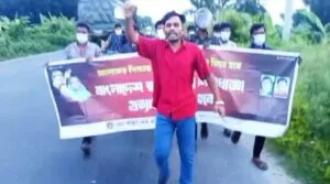 কুষ্টিয়ায় নিষিদ্ধ সংগঠনের মিছিল, প্রশাসনের ভূমিকা প্রশ্নবিদ্ধ