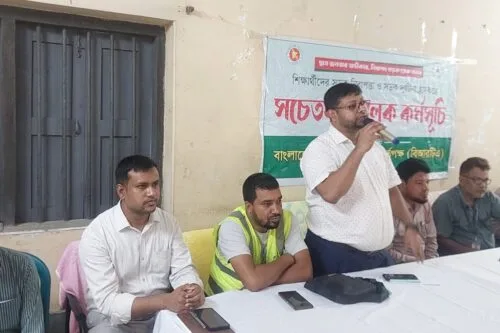 কুষ্টিয়ায় শিক্ষার্থীদের সড়ক নিরাপত্তা ও সড়ক দুর্ঘটনা হ্রাসে সচেতনতামূলক কর্মসূচি অনুষ্ঠিত