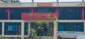 কুষ্টিয়া ডাকঘরে টেন্ডার স্বচ্ছতা নিয়ে বিতর্ক, ‘টেন্ডারে ভাঙ্গাড়ী স্টোর’ বাস্তবে নেই দোকান