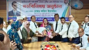 এমপি ফরিদা ইয়াসমিনকে নিয়ে আইনজীবীদের মতবিনিময়