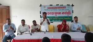 কুষ্টিয়ায় শিক্ষার্থীদের সড়ক নিরাপত্তায় সচেতনতামূলক কর্মসূচি