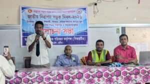 কুষ্টিয়ায় পাইলট বালিকা বিদ্যালয়ে সড়ক নিরাপত্তা বিষয়ক আলোচনা সভা