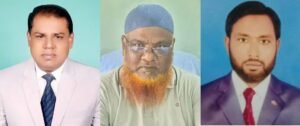 ইবি কর্মকর্তা কুষ্টিয়া পরিষদের সভাপতি হলেন আব্দুল মঈদ বাবুল