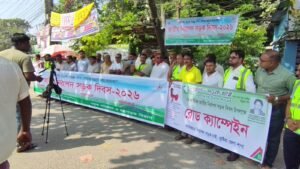 কুষ্টিয়ায় জাতীয় নিরাপদ সড়ক দিবস উপলক্ষে রোড ক্যাম্পেইন