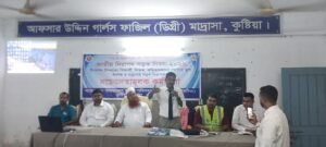 কুষ্টিয়ায় মাদ্রাসার ছাত্রীদের নিয়ে সড়ক নিরাপত্তা বিষয়ক আলোচনা সভা