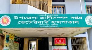 অ্যানথ্রাক্সের টিকায় অতিরিক্ত টাকা আদায়ের অভিযোগ