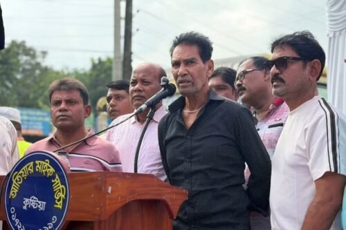 কুষ্টিয়া মজমপুর বাসস্ট্যান্ড দোকান মালিক ও ব্যবসায়ী বণিক সমিতির নবগঠিত কমিটির পরিচিতি সভা অনুষ্ঠিত